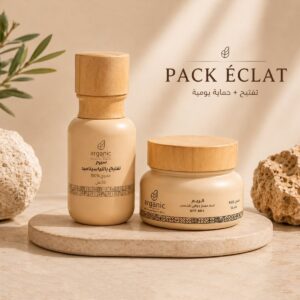 باقة الإشراق Arganic