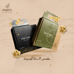 البكج الكامل – عناية بالبشرة + عناية بالشعر